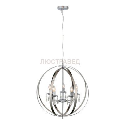 Люстра подвесная SL190.103.05 St luce PALLONE