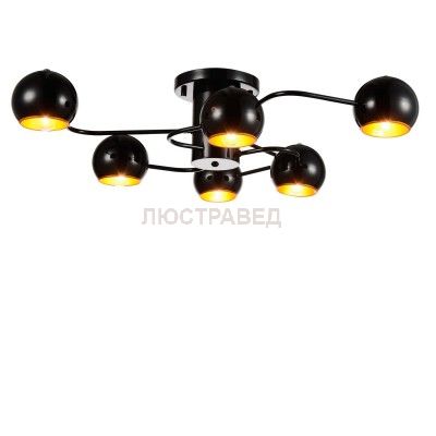 Люстра черная St luce SL854.242.06