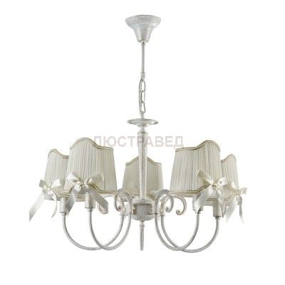 Люстра Freya FR2749-PL-05-WG Kate