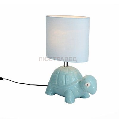 Светильник St Luce SL981.804.01 Tabella