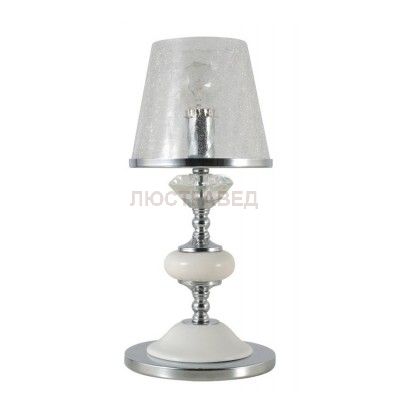 Настольная лампа BETIS LG1 (1210/501) Crystal lux