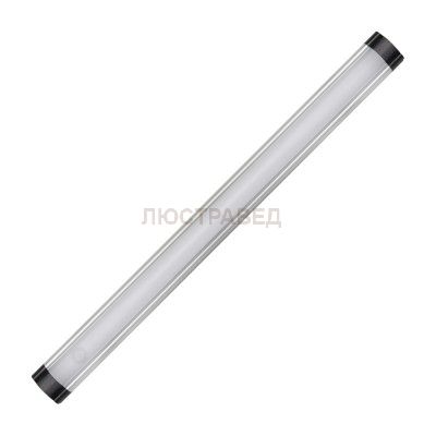Светильник Navigator 71 977 NEL-T1-3-4K-LED-TOUCH