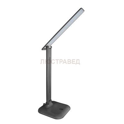 Светильник настольный диодный Navigator 94 682 NDF-D015-10W-6K-BL-LED