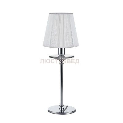 Настольная лампа Maytoni ARM584-11-N Emilio