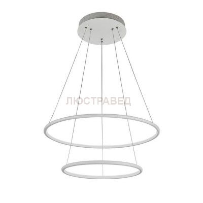 Подвес Maytoni MOD807-PL-02-85-W Nola