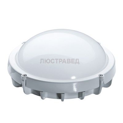 Светильник LED Navigator 94 827 8 ватт, 4 000K, IP65