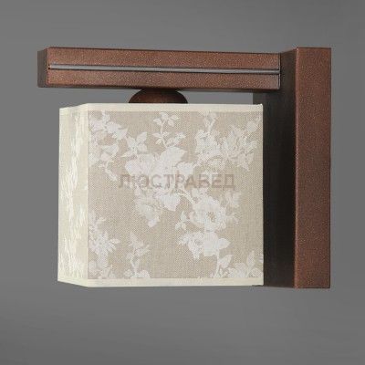 Namat BARSA/8 1267/8 настенный светильник