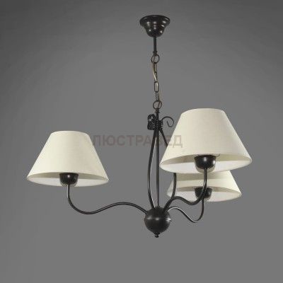 Namat ERAMIS 1287/1 потолочный светильник