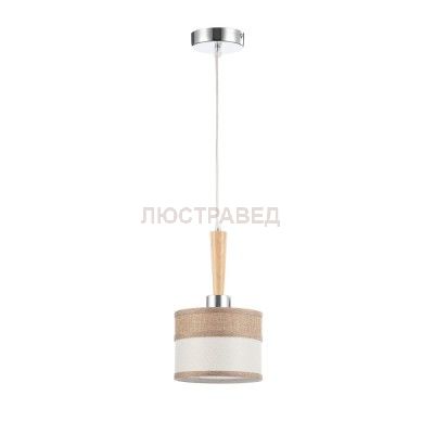 Подвесной светильник Freya Helen FR329-11-NG