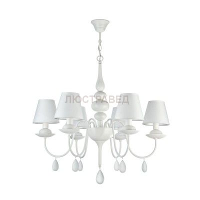 Люстра Freya FR5756-PL-06-W Eliza