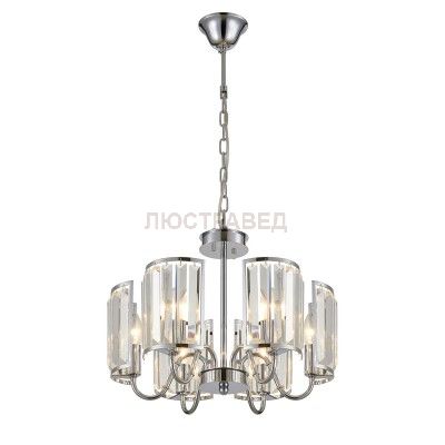 Люстра Citilux CL333161 Грета