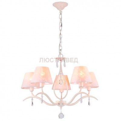 Люстра белая Maytoni ARM334-05-W Talia 1