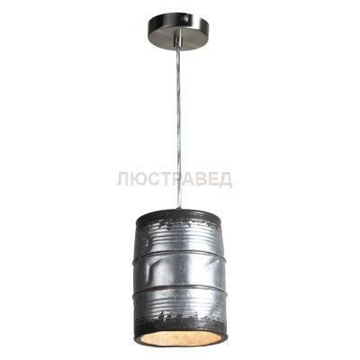 Подвесной светильник Loft LSP-9526