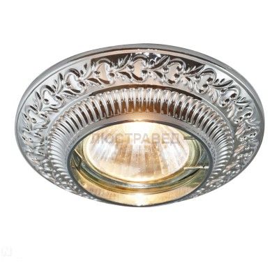 Светильник Arte lamp A5280PL-1CC Occhio