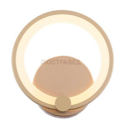 Светильник бра SL867.201.01 St luce TWIDDLE DIMMER