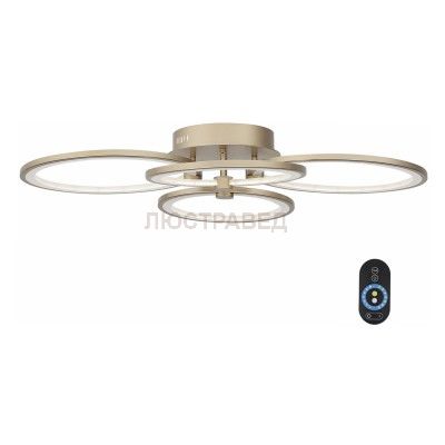 Люстра потолочная SL867.302.04 St luce TWIDDLE DIMMER