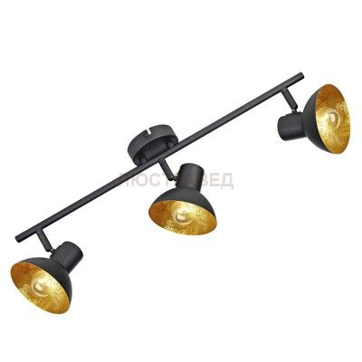 Светильник LOFT LSP-9975