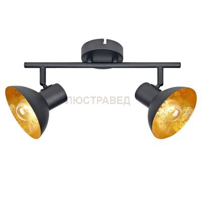 Светильник LOFT LSP-9974