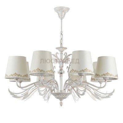 Люстра Freya FR2404-PL-08-WG