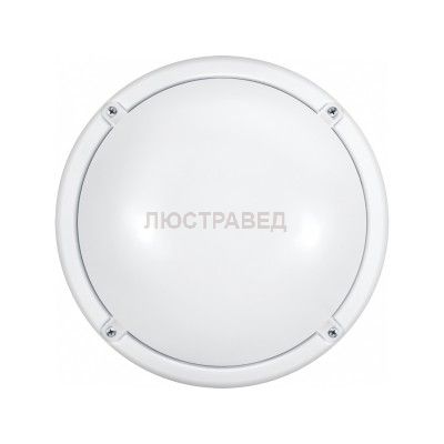 Светильник ОНЛАЙТ 71 623 OBL-R1-12-4K-WH-IP65-LED-SNRV