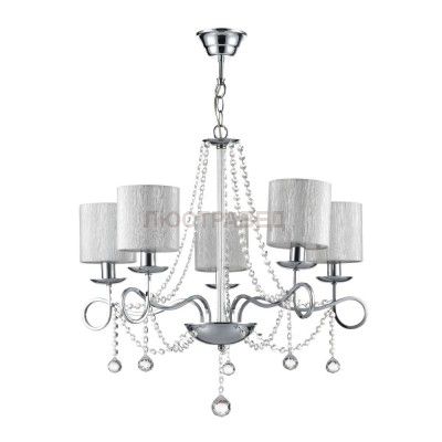 Люстра Freya FR2907-PL-05-CH Morel