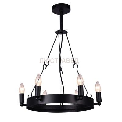 Кованая люстра на цепи Arte lamp A8811SP-6BK