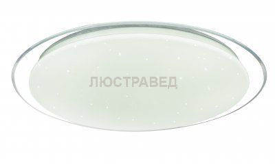 Светильник потолочный Globo 41315-24 SAJAMA