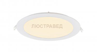 Светильник точечный Globo 12373W ALID