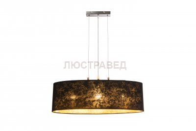 Подвес Globo 15287H2 AMY