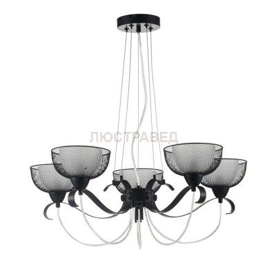 Люстра Freya FR4905-PL-05-BL Emma