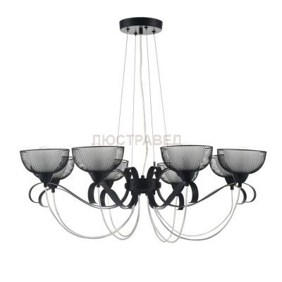 Люстра Freya FR4905-PL-08-BL Emma