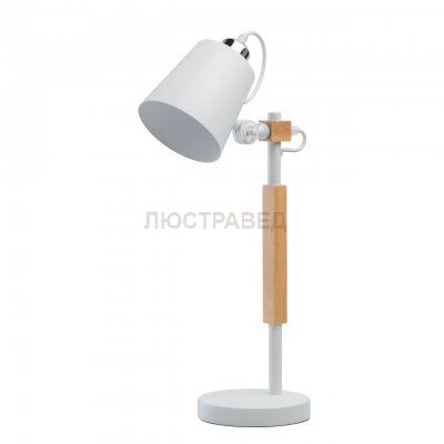 Светильник Mw Light 693031401