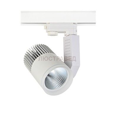 Светодиодный трековый светильник Donolux DL18761/01 Track W 12W 45