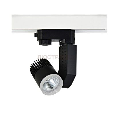 Светодиодный трековый светильник Donolux DL18761/01 Track B 7W 45