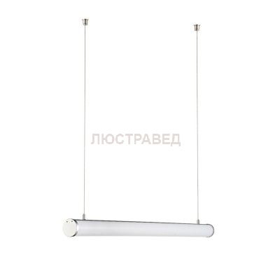 Светодиодный светильник подвесной Donolux DL18752S100/4000