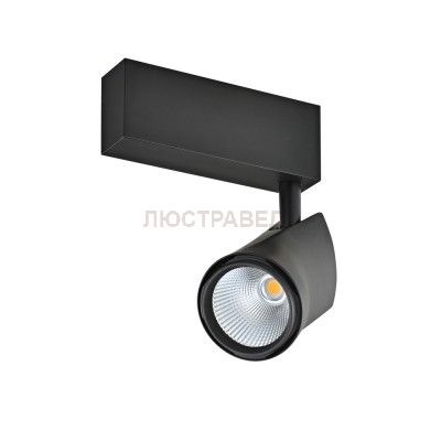 Светодиодный светильник для магнитного шинопровода Donolux DL18782/01M Black