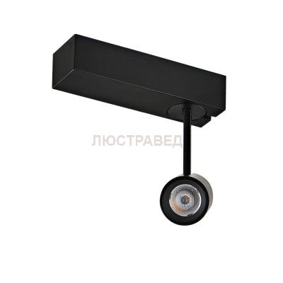 Светодиодный светильник для магнитного шинопровода Donolux DL18788/01M Black