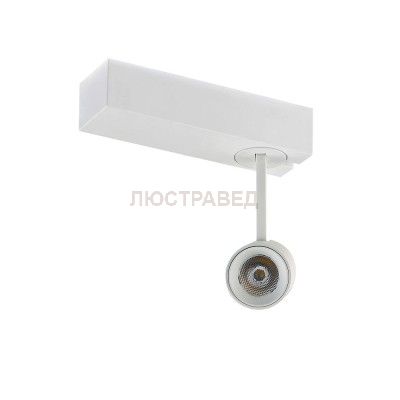 Светодиодный светильник для магнитного шинопровода Donolux DL18788/01M White 4000K