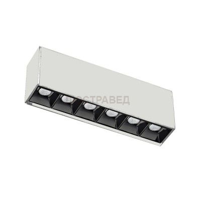 Светодиодный светильник для магнитного шинопровода Donolux DL18781/06M White