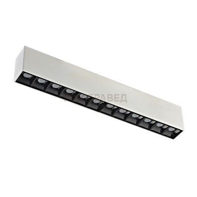 Светодиодный светильник для магнитного шинопровода Donolux DL18781/12M White