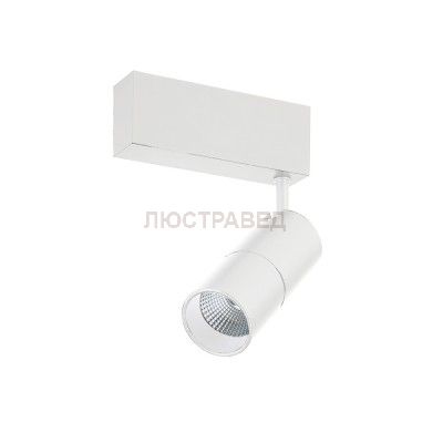 Светодиодный светильник для магнитного шинопровода Donolux DL18789/01M White 4000K