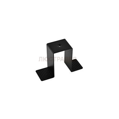 Скоба для встраивания магнитного шинопровода Donolux Fixing DLM/X