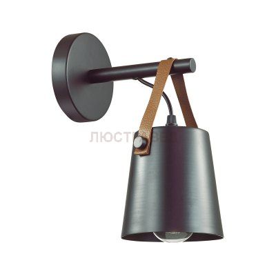 Светильник Lumion 3641/1W