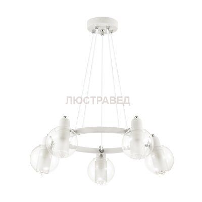 Светильник Lumion 3648/5