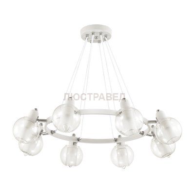 Светильник Lumion 3648/8