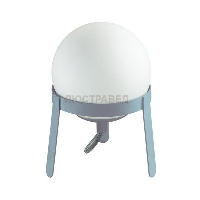 Светильник Lumion 3650/1T