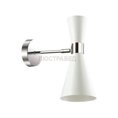 Светильник Lumion 3661/1W