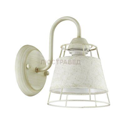 Светильник Lumion 3663/1W