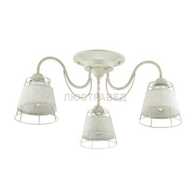 Светильник Lumion 3663/3C