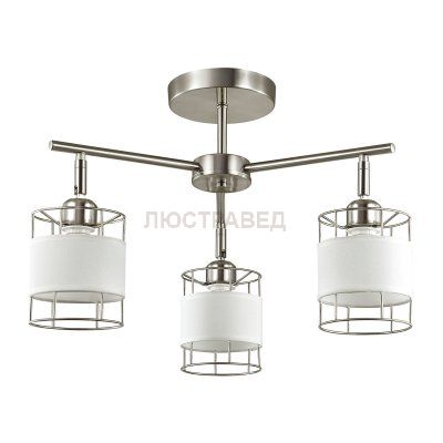 Светильник Lumion 3665/3C